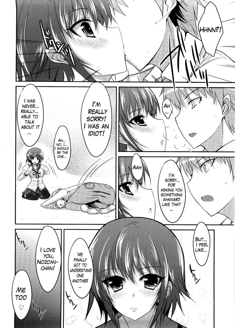 Hentai Manga Comic-Semeruga Otome-Chapter 2-10